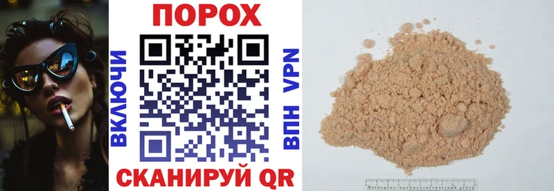 Купить  Кинешма  АМФ 97% 