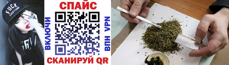 Купить где  Кинешма  Бутират буратино 