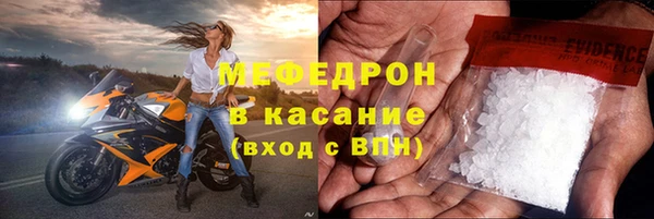 хмурый Протвино