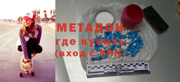 хмурый Протвино