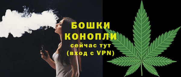 кокаин премиум Пролетарск