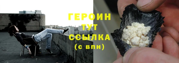 хмурый Протвино