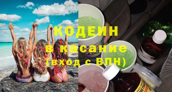 хмурый Протвино