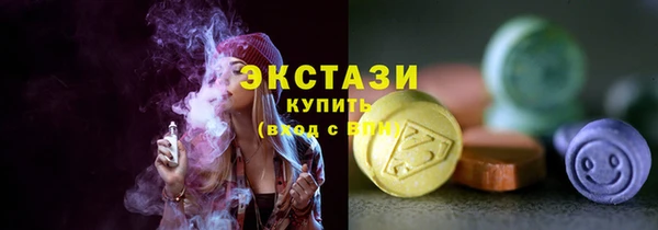 кокаин премиум Пролетарск