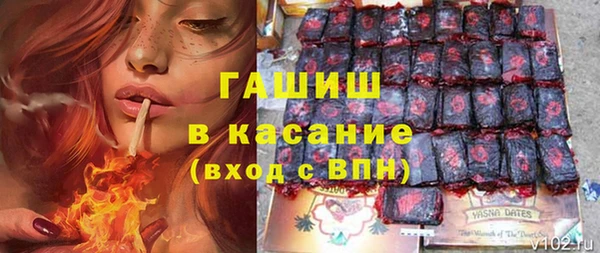 хмурый Протвино