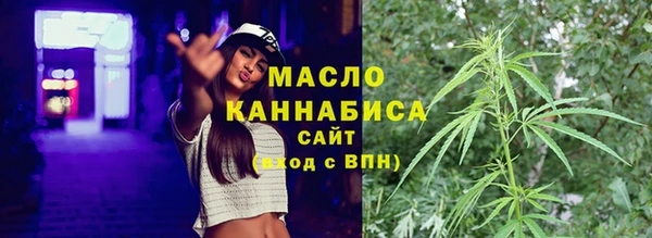 кокаин премиум Пролетарск