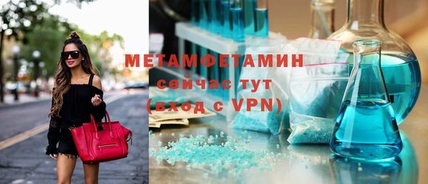 хмурый Протвино