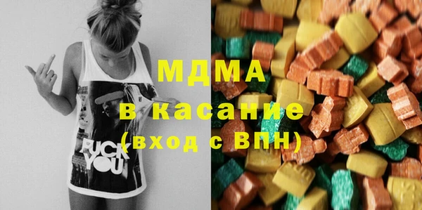 кокаин премиум Пролетарск