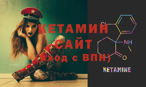 хмурый Протвино